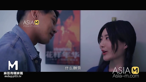 ModelMedia Asia-Young A Bin-Mi Su-MD-0165-***Original Asia Porn Video